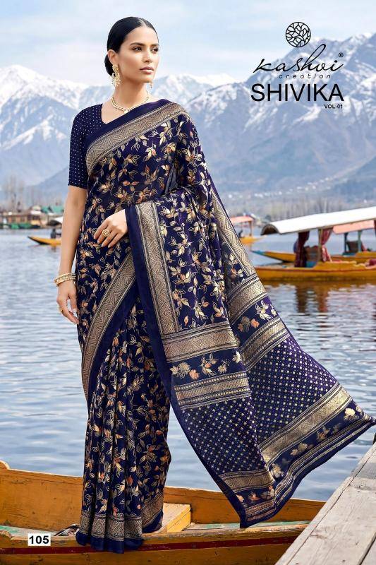 Kashvi shivika Wholesale saree suppliers in Delhi